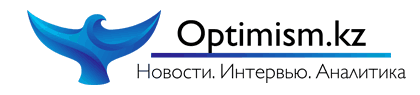 Optimism.kz